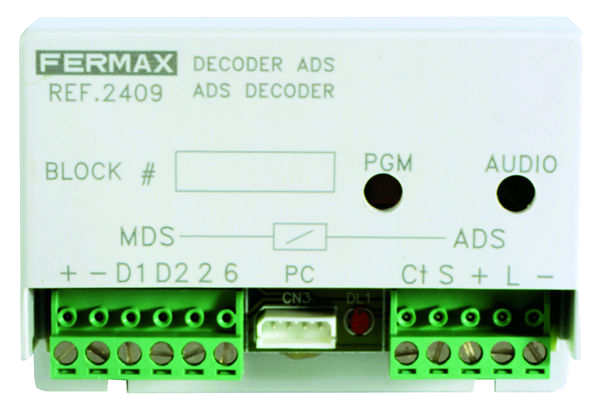 Декодер VDS/MDS