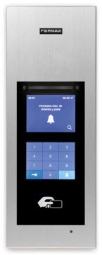 Многоабонентная вызывная аудио панель Urbanline Mds Dig S7 со считывателем карт доступа