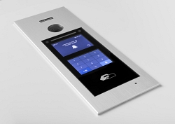 Многоабонентная вызывная видео панель Urbanline Mds Dig S7 со считывателем карт доступа Многоабонентная вызывная видео панель Urbanline Mds Dig S7 со считывателем карт доступа